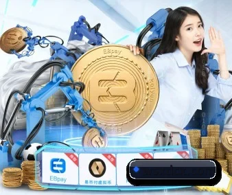 国际化进程